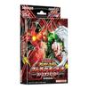 Yu-Gi-Oh! Rush Duel Structure Deck Birth of Hero
