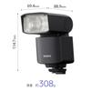 Sony radio wireless flash HVL-F46RM black