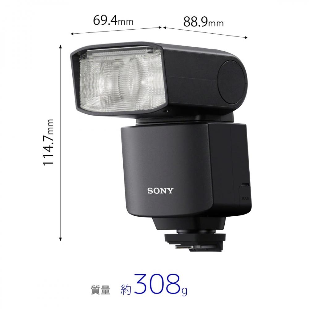 Sony radio wireless flash HVL-F46RM black