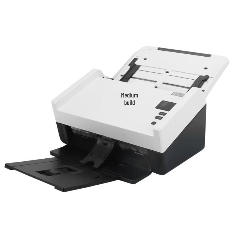 Zhongchu ZC8160 A4 High-Speed Automatic Sheet-fed Scanner CN plug (adapter included)