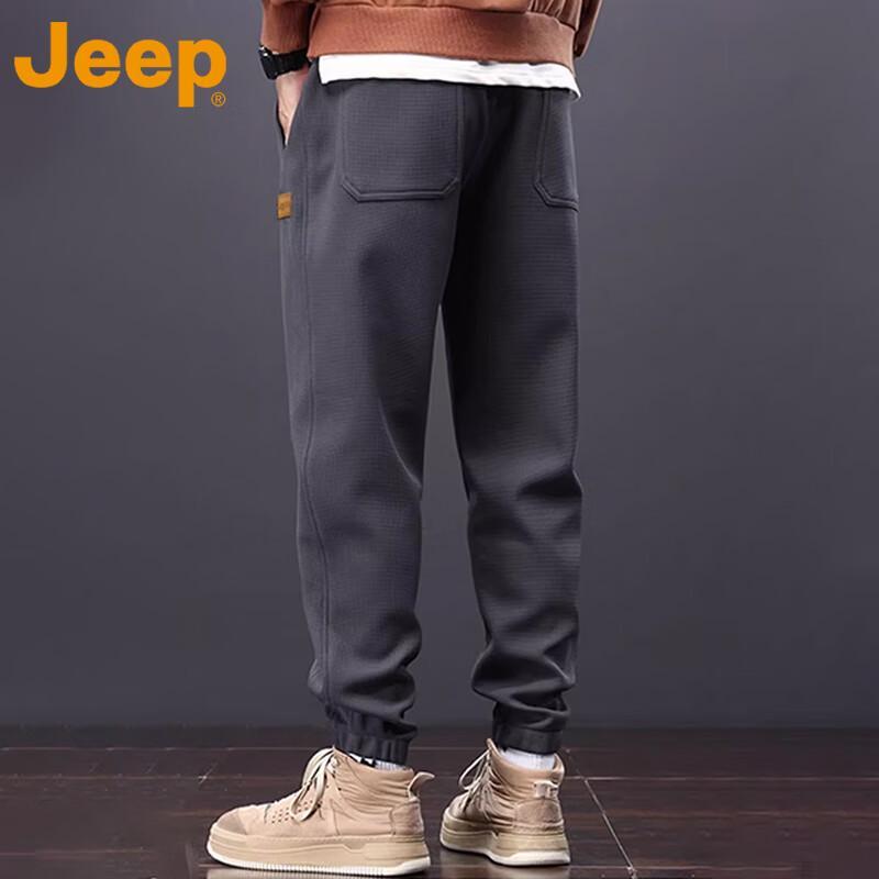Jeep Men's Warm Tapered Sweatpants