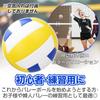 Size 5 and Resistant To for Students and and Outdoor Use and Volleyball, Waterproof, Lightweight, Soft, Durable, Deformation, Women, Practice,
