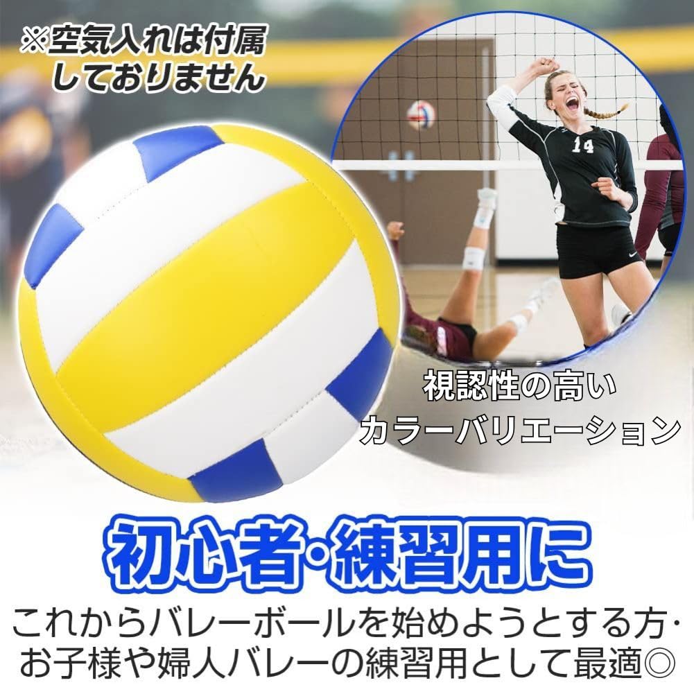Size 5 and Resistant to for Students and and Outdoor Use and Volleyball, Waterproof, Lightweight, Soft, Durable, Deformation, Women, Practice,