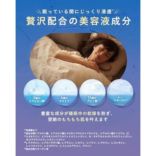 Active Ingredients Included WHITH WHITE Fis Quasi-Drug Whitening Pack Face Moisturizing 30 Sheets (Niacinamide Aging Care)