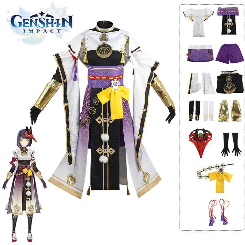 

Impact Genshin Kujou Sara Cosplay Costume Halloween Fancy Dress Party Set Ladies XS