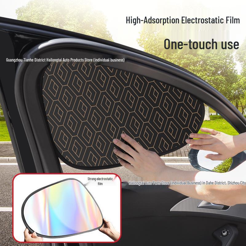 Diamond Lattice Electrostatic Car Sunshade: Heat Insulation & Privacy Protection