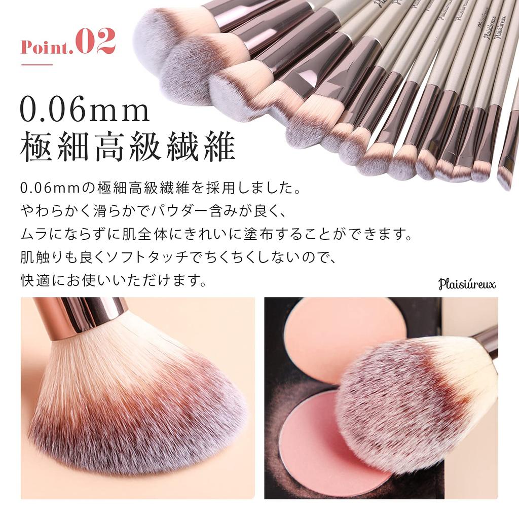 [Supervised by a makeup advisor and featured in Ray] 14-piece makeup brush set in a case. Makeup pouch, foundation brush, makeup set, gift. Pre-owned.