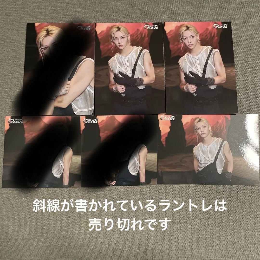 

[USED] Stray Kids Felix Rantole GIANT