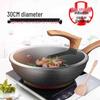 COOKER KING 30cm Maifan Stone Non-Stick Wok