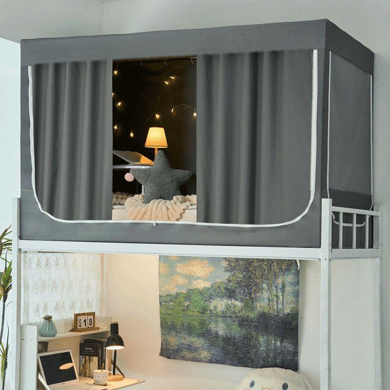 Blackout Bed Curtains & Mosquito Nets