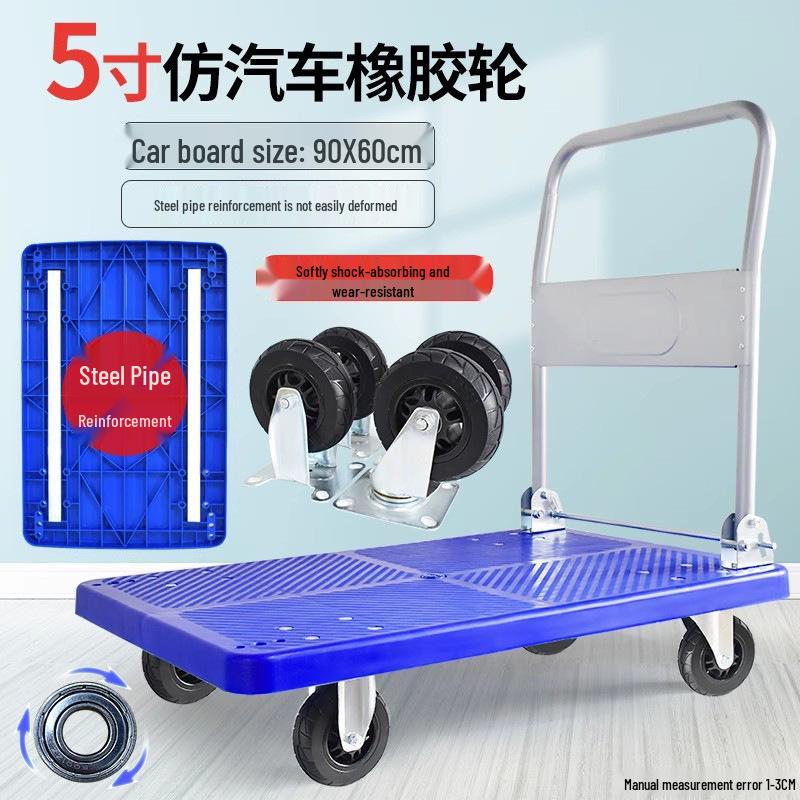 Portable Folding Flatbed Hand Cart for Shopping and Transport