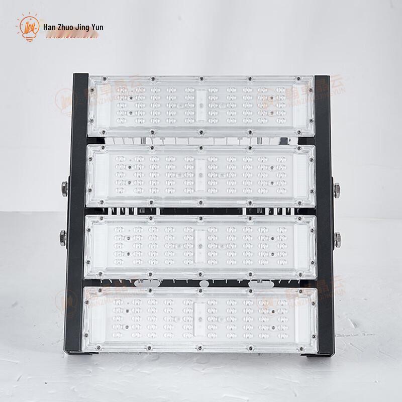 HanZhuo JingYun LED Tunnel Light Module Floodlight
