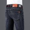 Summer Men's Loose Light-coloured Jeans Fashionable and Comfortable Mid-waist Slim Stretch Straight Long Trousers