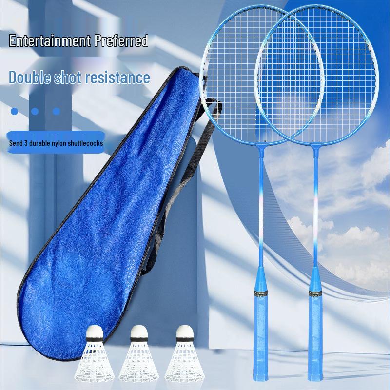Durable Badminton Racket Set with Balls for Beginner Parent-Child Entertainment and Practice