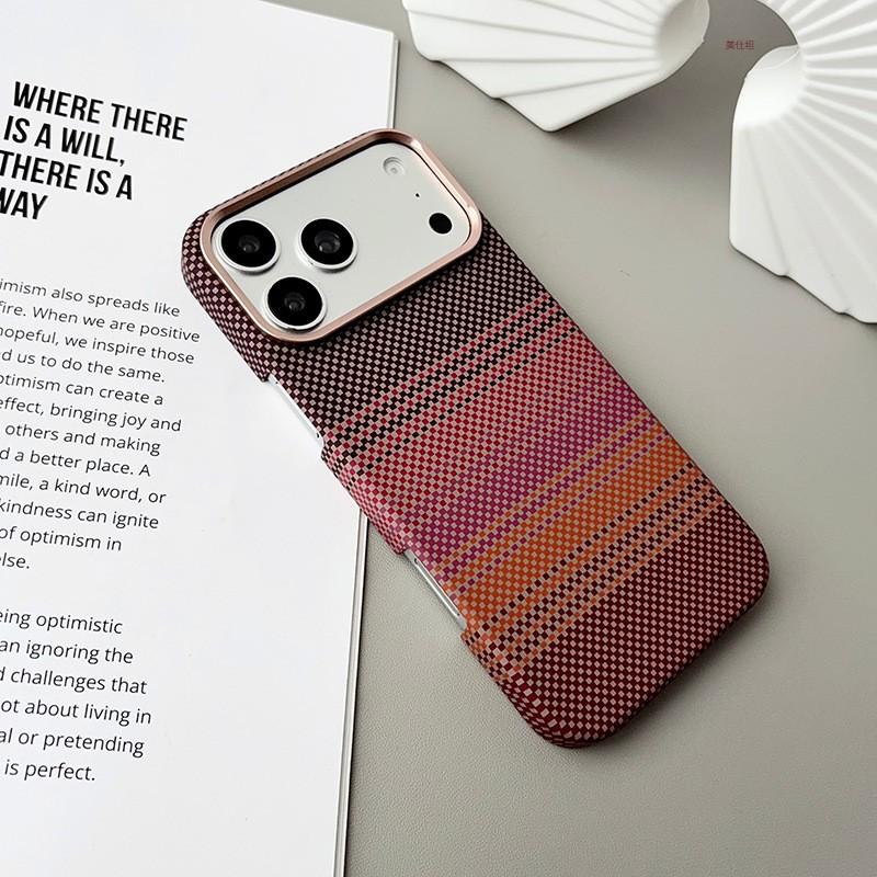 Slim Carbon Fiber Texture Phone Case IPhone 18 Pro Max 17 16 15 Drop Protection PC Cover