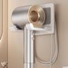 Space Aluminium Hair Dryer Storage Rack Punch-free Hair Straightener Dryer Holder  for Home