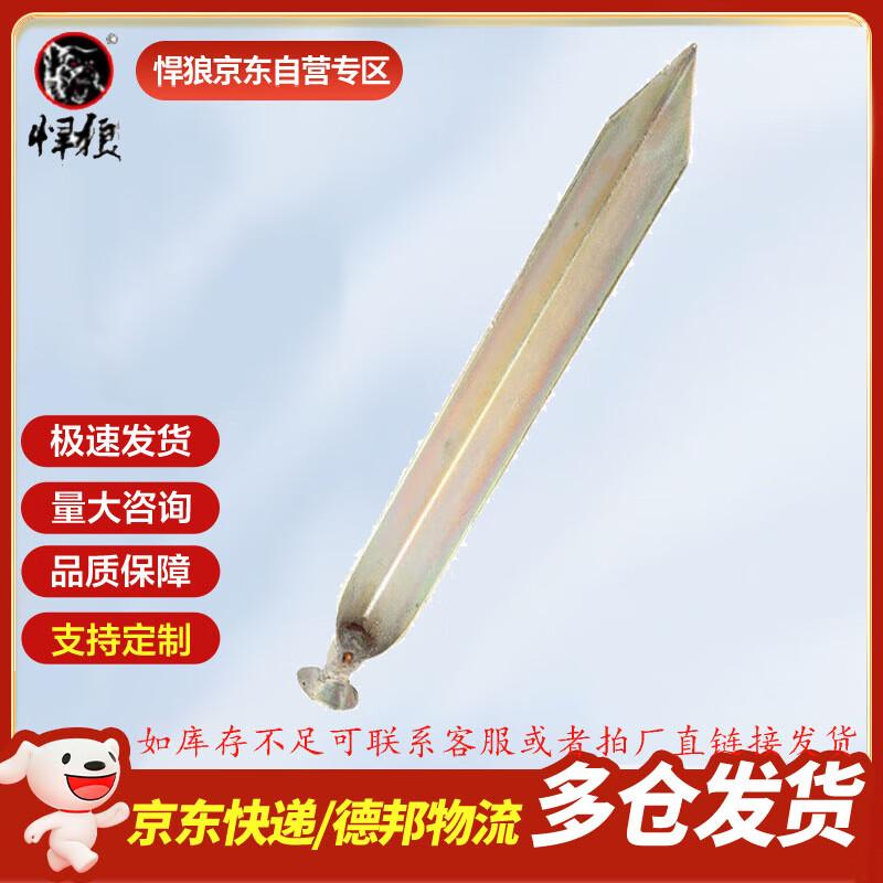 Hanlang Emergency Tent Accessory Kit