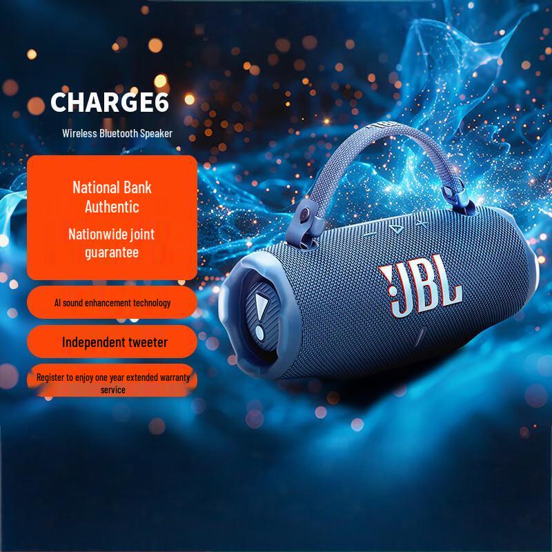 

JBL CHARGE6 Portable Bluetooth Speaker