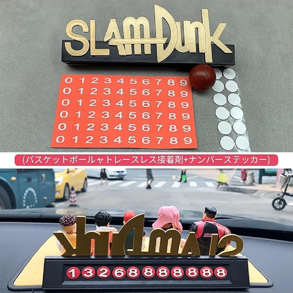 Slam Dunk Sakuragi Hanamichi, Miyagi Ryota, Rukawa Kaede 5-piece set Model toy, car accessories, anime characters Sakuragi Hanamichi, Rukawa Kaede