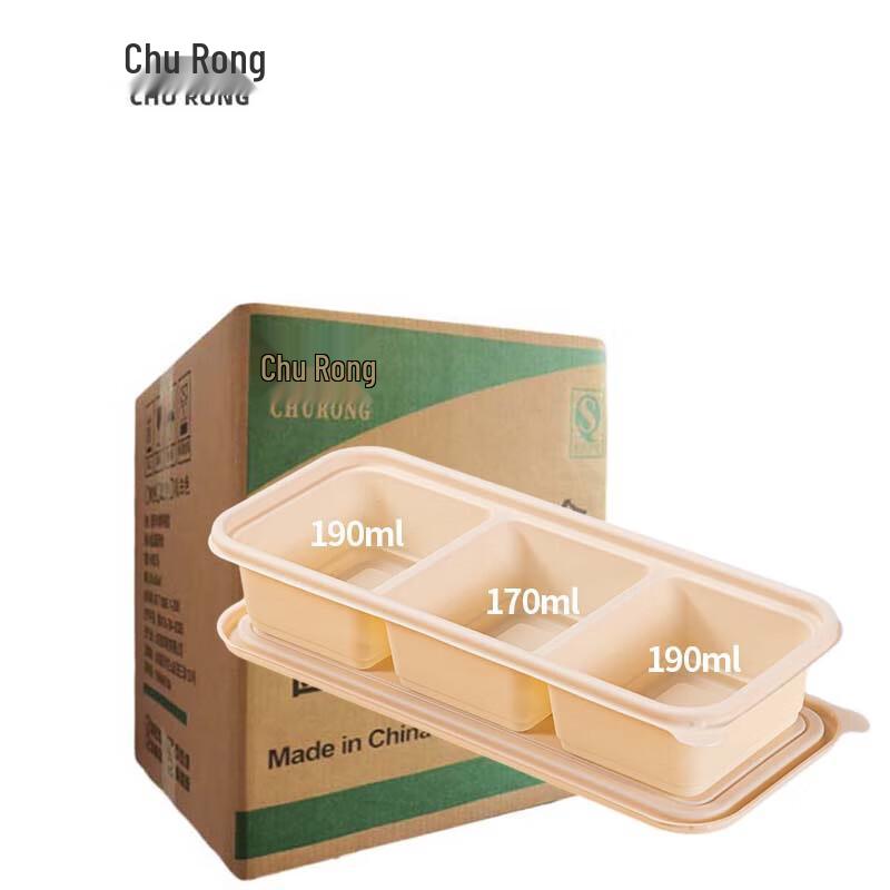 Biodegradable Corn Starch 3-Compartment Meal Box