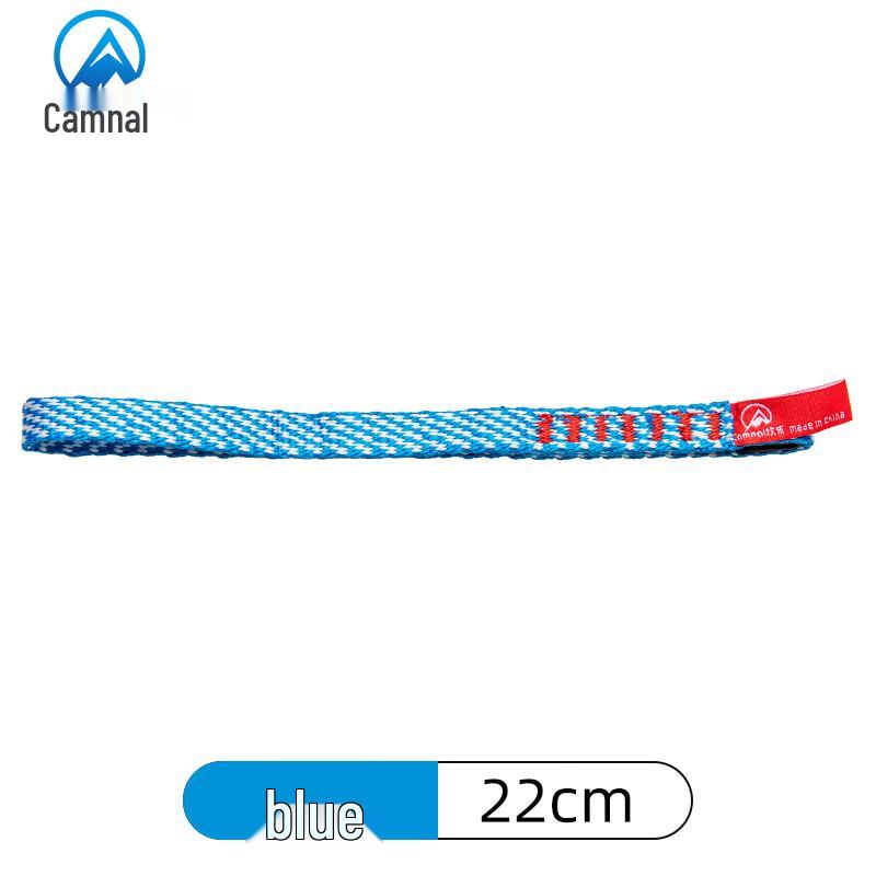 Brangdy Rescue Webbing Sling