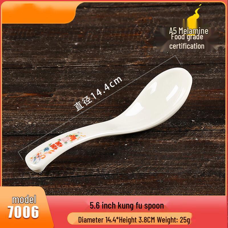 

Retro Melamine Double Happiness Hotpot Tableware 10-pack