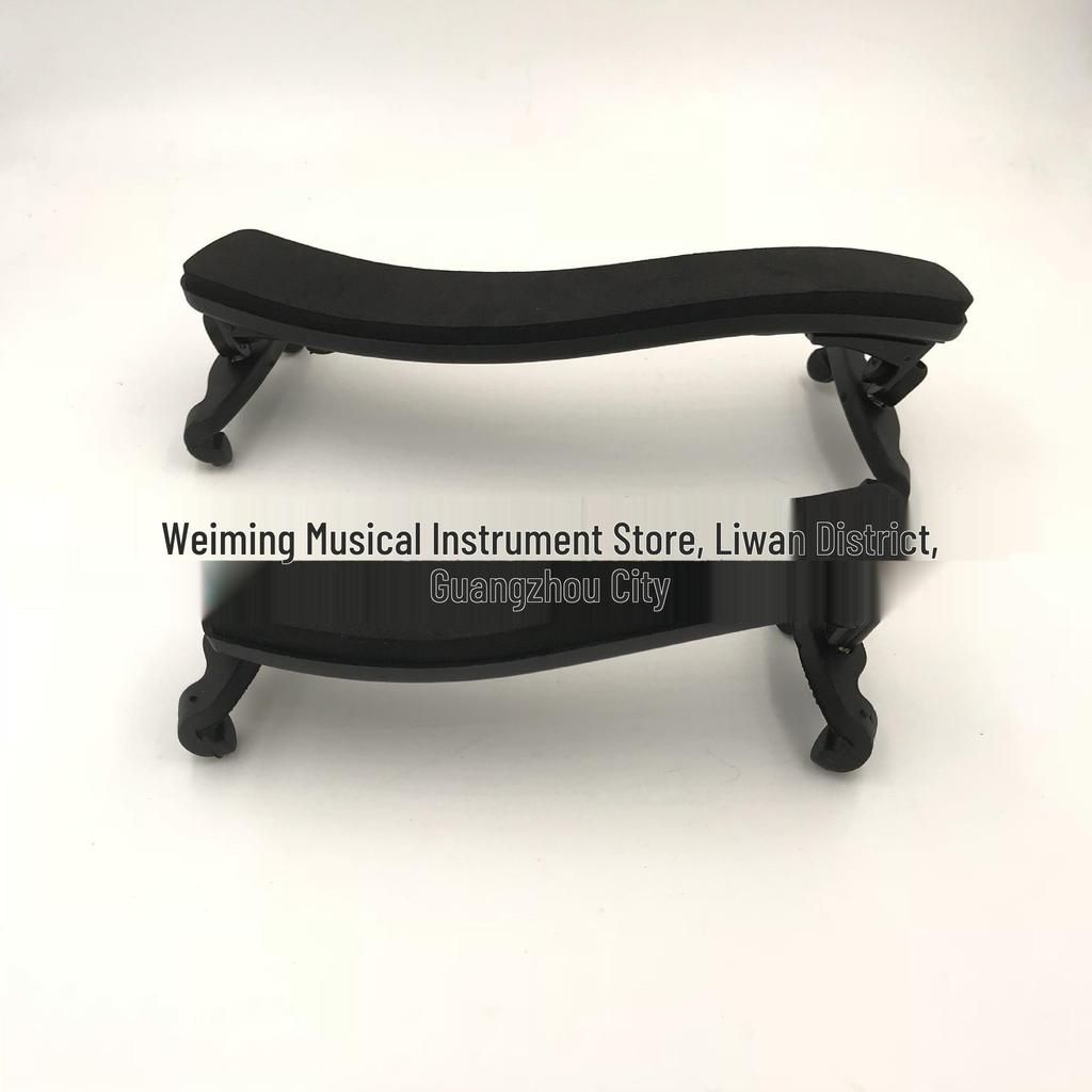 Adjustable Rubber Violin Shoulder Rest