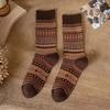 Mid-Calf Socks for Women - Ethnic Style, Fashionable Chunky Design for Autumn and Winter