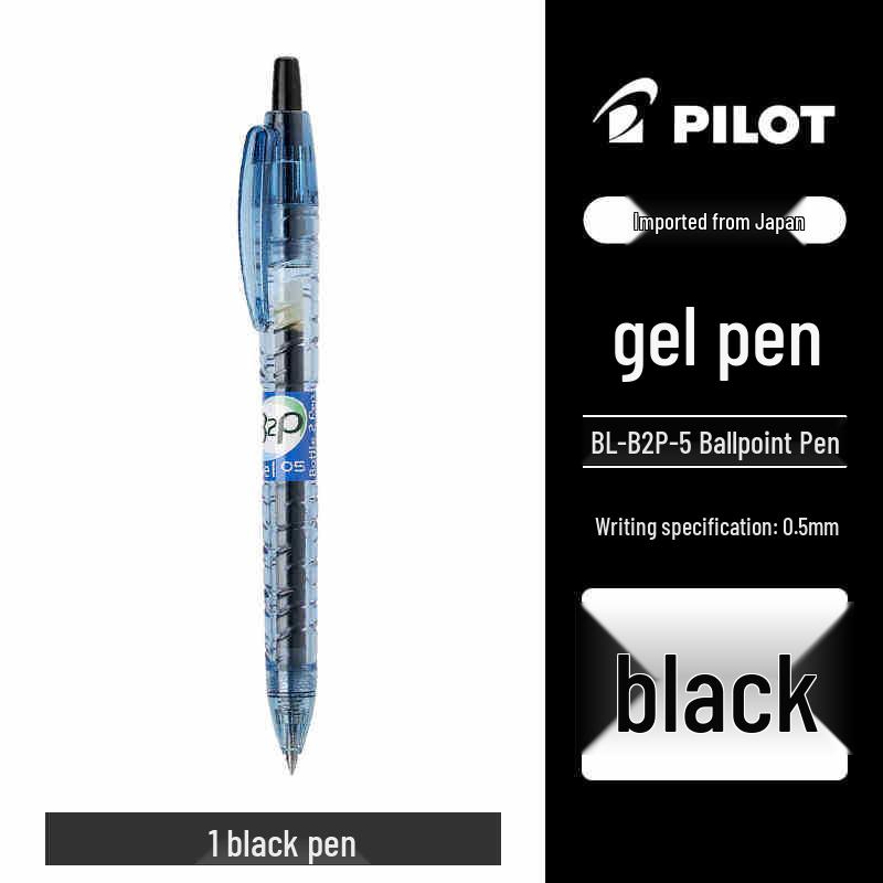 

Pilot B2P Ручка из переработанной бутылки, нажимная, 0,5 мм, черные чернила 0.5mm чёрный