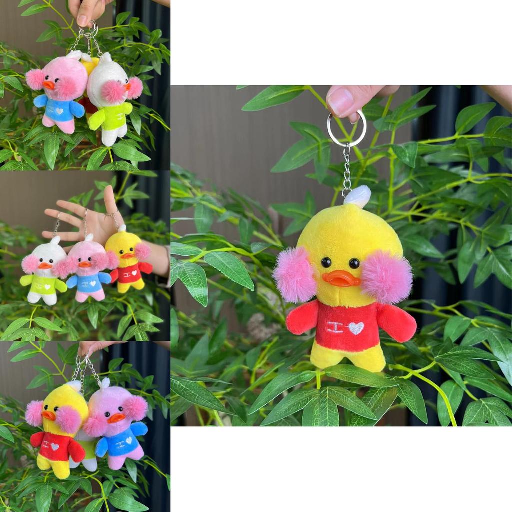 Charming Super Soft Pink Duck Plush Doll Perfect For Keychain Accessories