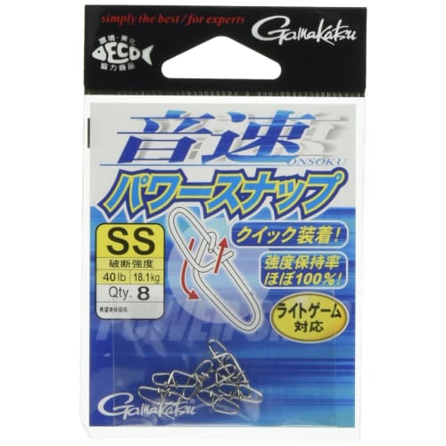 

Gamakatsu Snap Sonic Power Snap M 80lb 36.2kg 7 pieces 67850