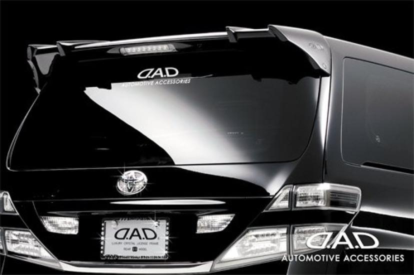 Garcon DAD Sticker [Automotive Accessories] 15x70 ST034-01 D.A.D