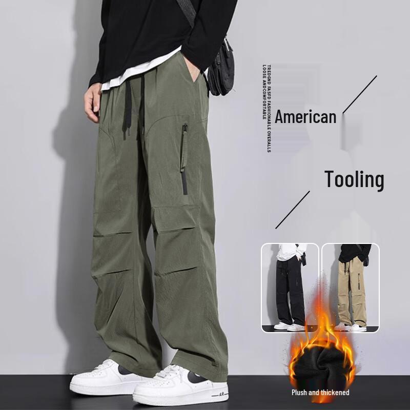 VUUG Men's Outdoor Cargo Straight-Leg Pants