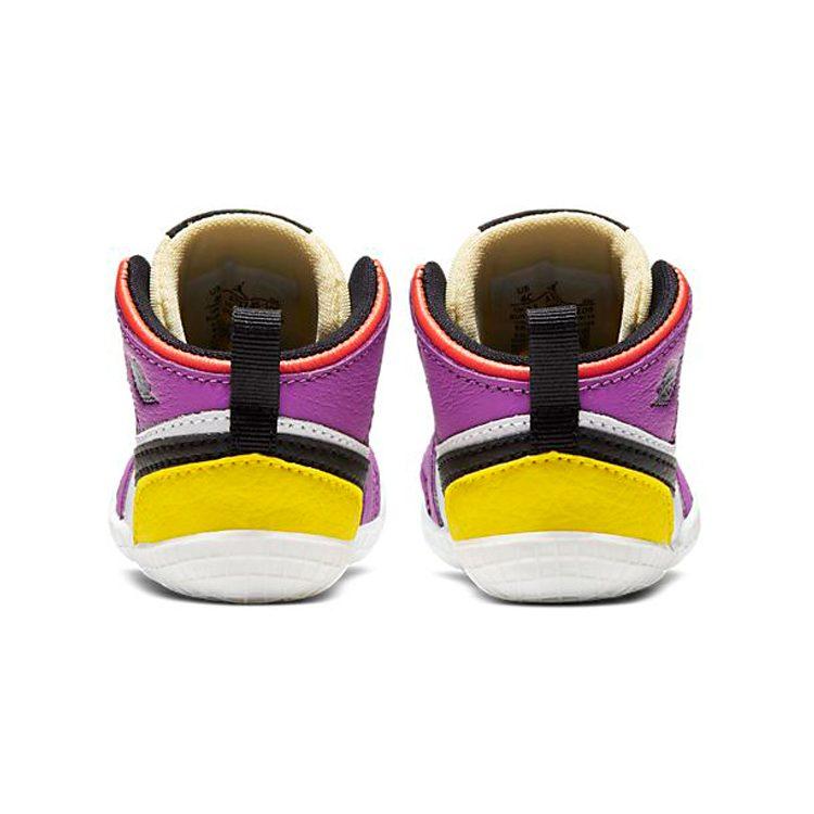 Jordan 1 Crib Bootie Multi-Color I AT3745-109