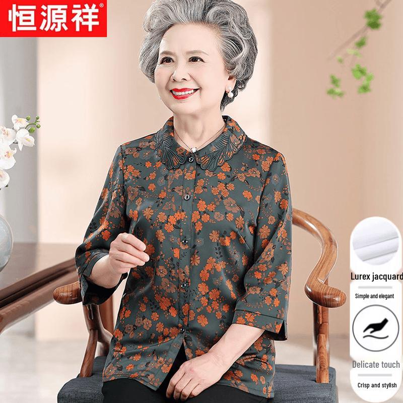 Hengyuanxiang Women s Floral Lace Lapel Seven-Sleeve Shirt 5XL
