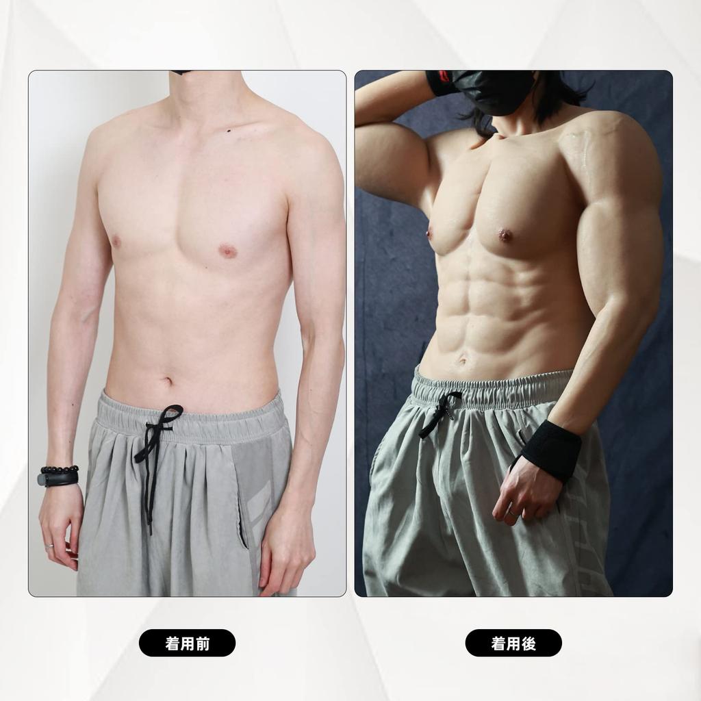 Silicone Muscle Fake Cosplay Deltoid Fake Handsome Dressing Women [SMITIZEN] Suit, Muscles, Biceps, Muscles, Triceps, Abs, Macho, Disguise, Muscles,