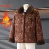 Women's Thickened Plush Winter Cotton Jacket
