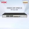 H3C S1850V3-20P-HPWR-HI 16-Port Gigabit PoE+ Managed Layer 2 Switch