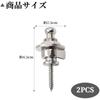 YINKE guitar strap pins lock pins set of 2