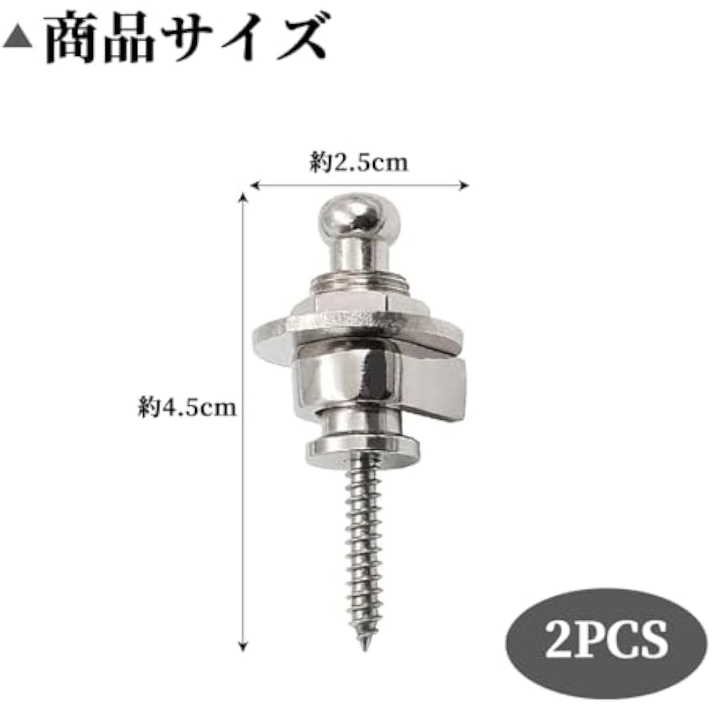 YINKE guitar strap pins lock pins set of 2