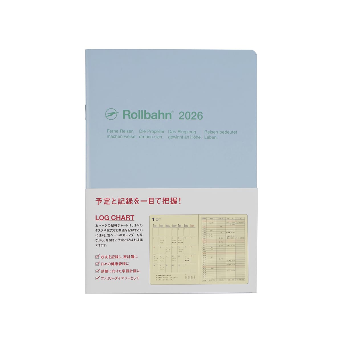 

[Delfonics Planner 2026 Edition / Starting October 2025] Rollbahn Notebook Diary Log Chart A5 Monthly Schedule Book (Light Blue)
