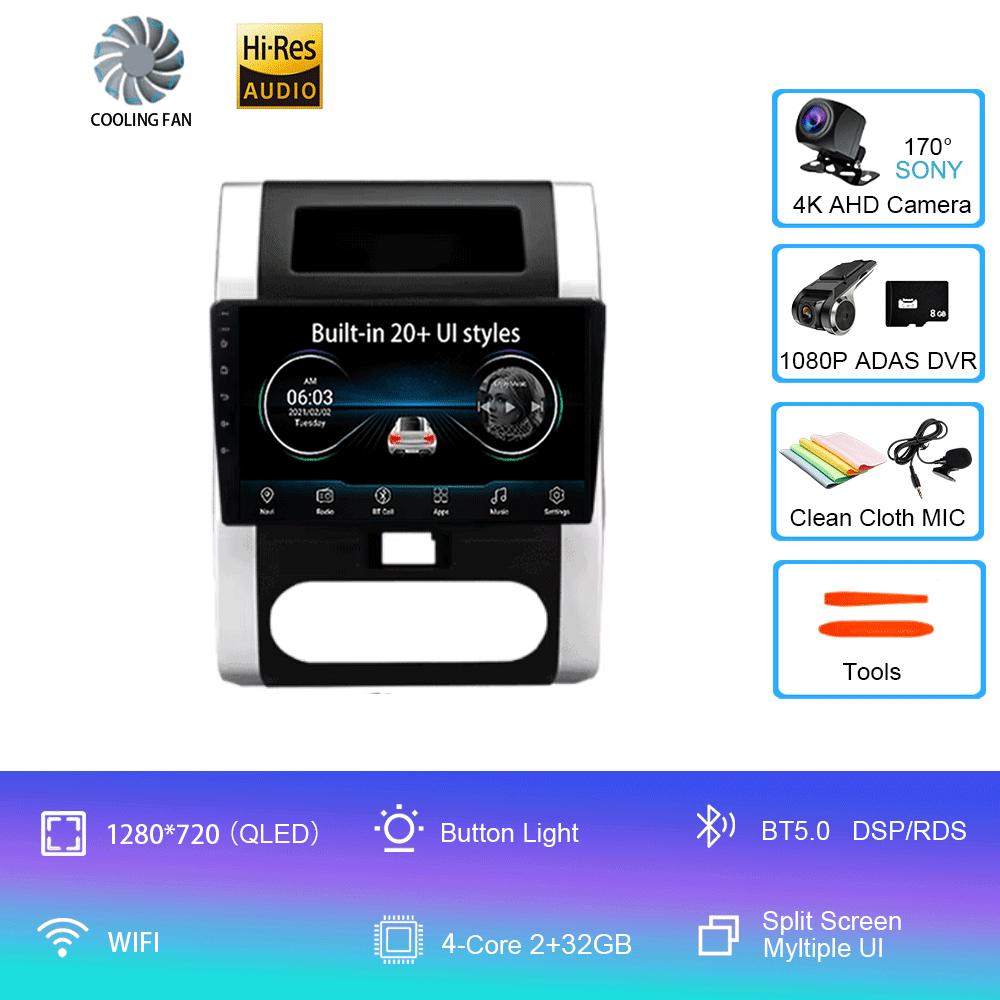 Android 14 for Nissan X-Trail X Trail XTrail 2 T31 2007-2015 4G Car Multimedia GPS Voice Wireless CarPlay Autoradio Navigation