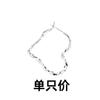 Twisted Line Love Big Earrings Splicing Irregular Exaggerated Ear Buckle Creative Sense Hollow Twist Heart Earrings Women