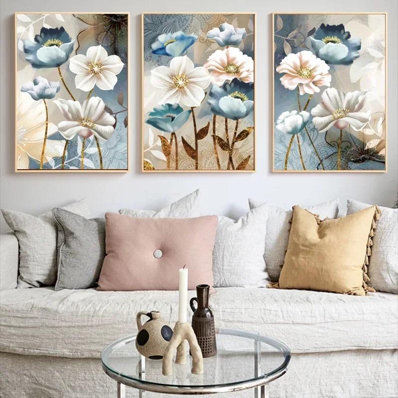 Scandinavian Abstract Wall Art Flower Poetry Stereoscopic HD Canvas Poster Prints Home Bedroom Living Room Decoration
