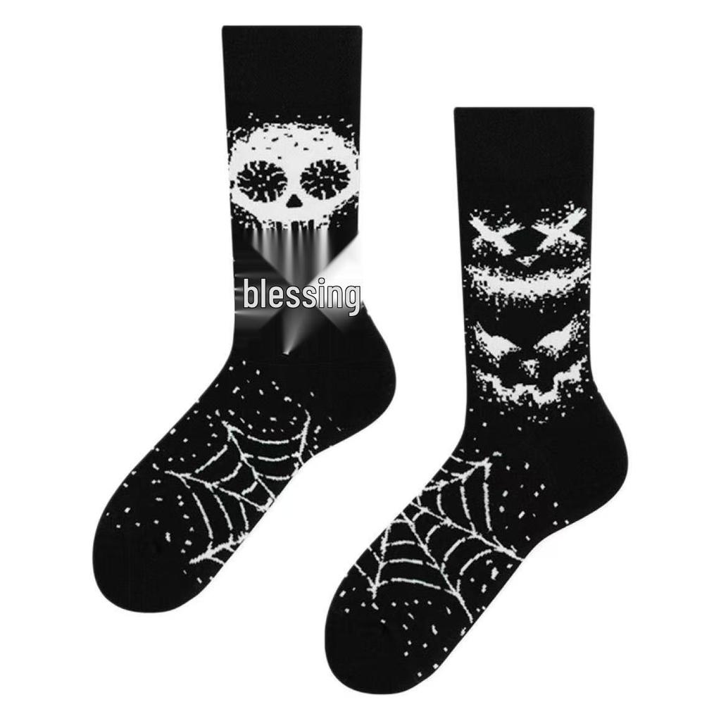 Original Asymmetrische Cartoon Hip Hop Baumwollsocken für Paare - Wadenhoch Mandarinenente Stil für Damen und Herren