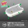 3M Scotch-Brite Bath Cleaning Sponge Antibacterial Soft Gray 2 Pieces Shine BM-22K GY 2P