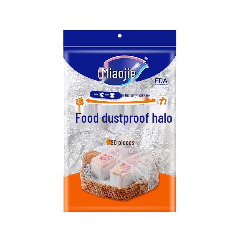 Miaojie Disposable Food & Dust Covers