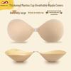 4CM Round Invisible Sponge Nipple Covers with Non-Slip Shoulder Straps, Push Up & Seamless Design