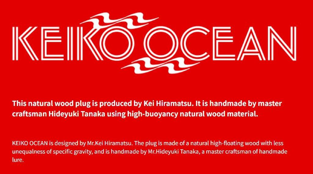 Hots Keiko Ocean Bull 200mm Floating South Sea Shell (6862)
