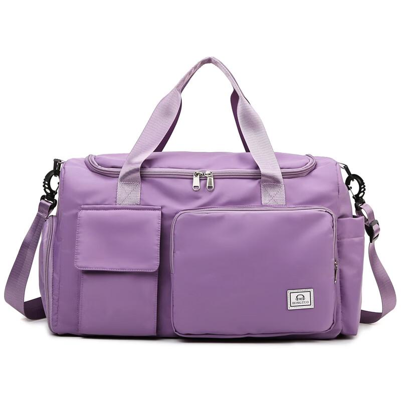 

Li Shen Multi-functional Sports & Travel Bag
